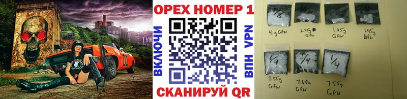 Cocaine 97%  Людиново 