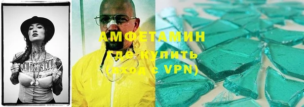 мдма Коряжма