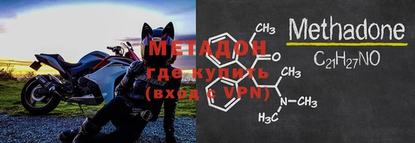 apvp Кукмор