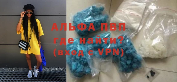 гидра Краснотурьинск