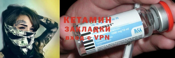 прущая мука Корсаков