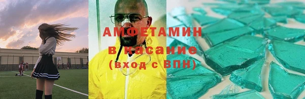 мдма Коряжма