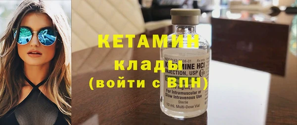 кокс Краснослободск
