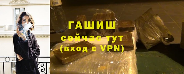 мяу мяу мука Костерёво