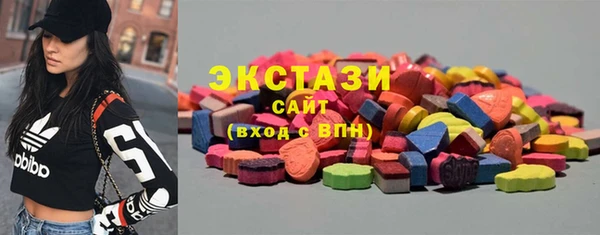 гидра Краснотурьинск