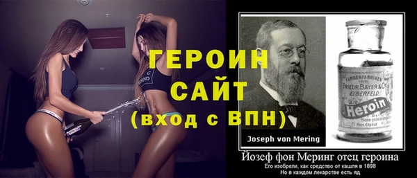мяу мяу мука Костерёво