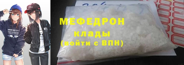 гидропоника Калининец