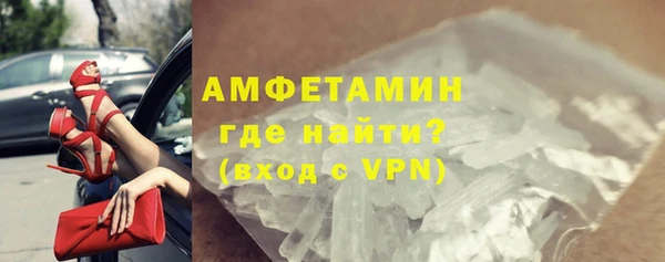 mdpv Красноперекопск