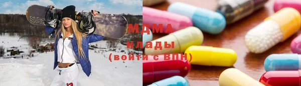 кокс Краснослободск