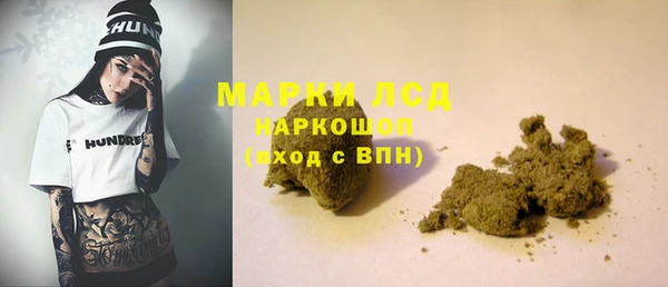 мяу мяу мука Костерёво