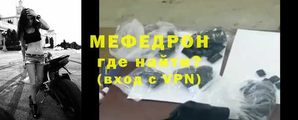 кокс Краснослободск