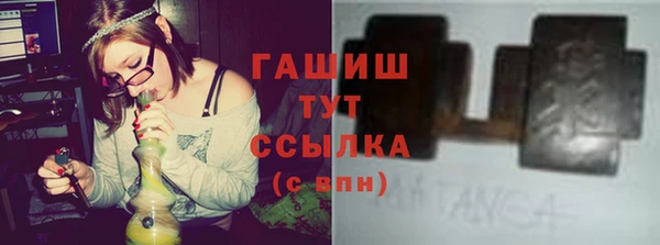 кокс Краснослободск