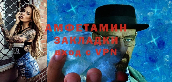 mdpv Красноперекопск