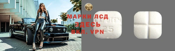 кокс Краснослободск