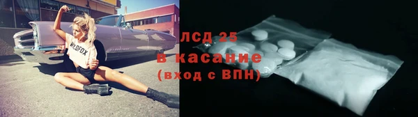 mdpv Красноперекопск