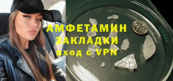 кокс Краснослободск