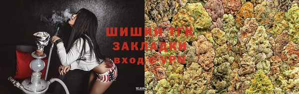 гидра Краснотурьинск