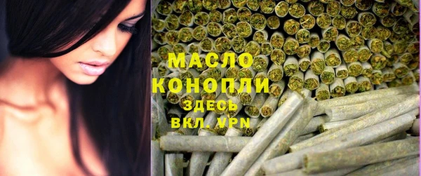 мдма Коряжма