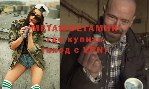 кокс Краснослободск