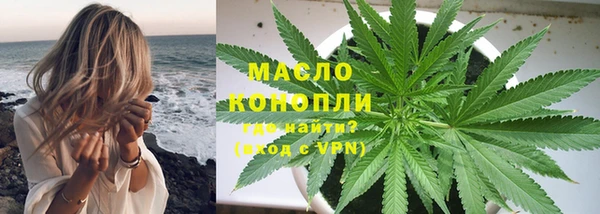 мяу мяу мука Костерёво