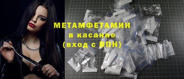 прущий лед Фёдоровский
