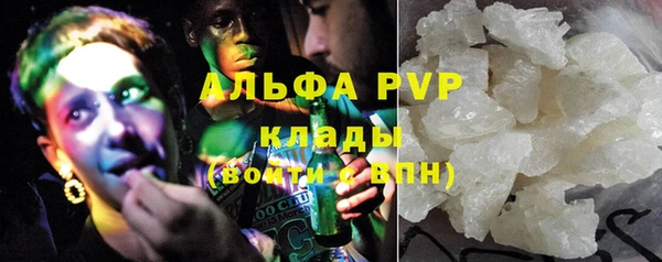 мдма Коряжма