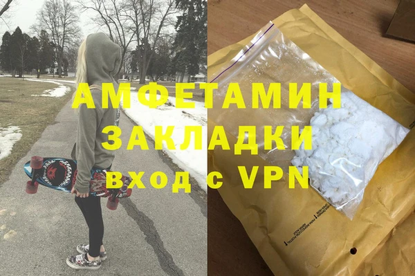 прущая мука Корсаков
