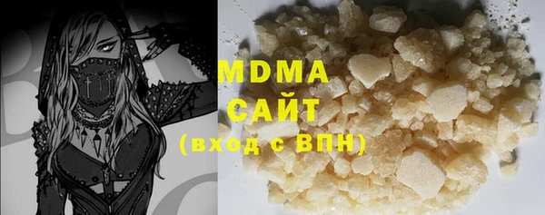 прущая мука Корсаков