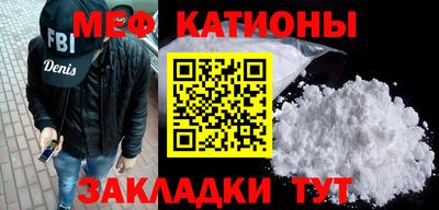 гашик Ирбит