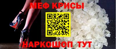 марки lsd Ипатово