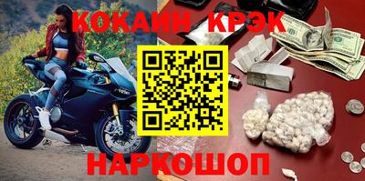 гашик Ирбит