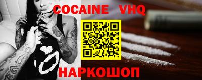 стаф Изобильный
