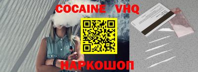 стаф Изобильный