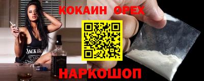 стаф Изобильный