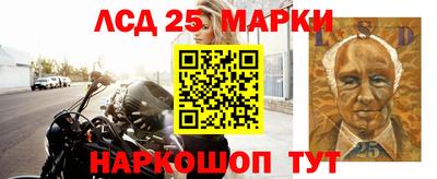 стаф Изобильный