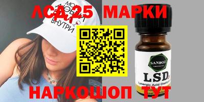 гашик Ирбит