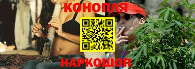марки lsd Ипатово