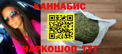 марки lsd Ипатово