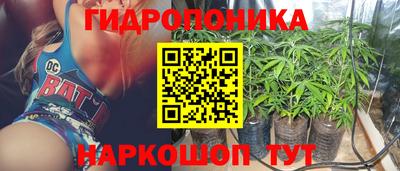 стаф Изобильный