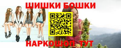 стаф Изобильный