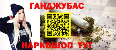 стаф Изобильный