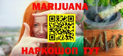 марки lsd Ипатово