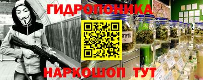 стаф Изобильный