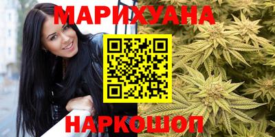 марки lsd Ипатово
