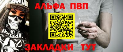 гашик Ирбит