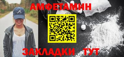 марки lsd Ипатово