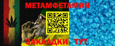 стаф Изобильный