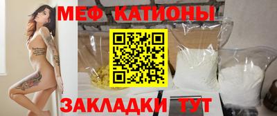 марки lsd Ипатово