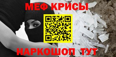марки lsd Ипатово