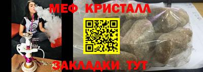 марки lsd Ипатово